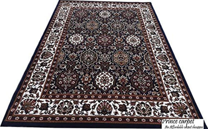 Prince Carpets Supersoft Kashmiri Silk Luxury Persian Design Anti Skid Backing Washable Carpets for Living Room Bedroom Drawing Room Hall Home Cream Color 9 x 12 feet